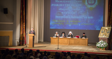 В Ижевске состоялся региональный этап Международных Рождественских чтений