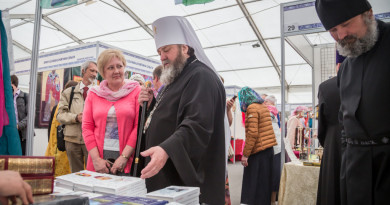 На Центральной площади Ижевска открылась православная выставка-ярмарка