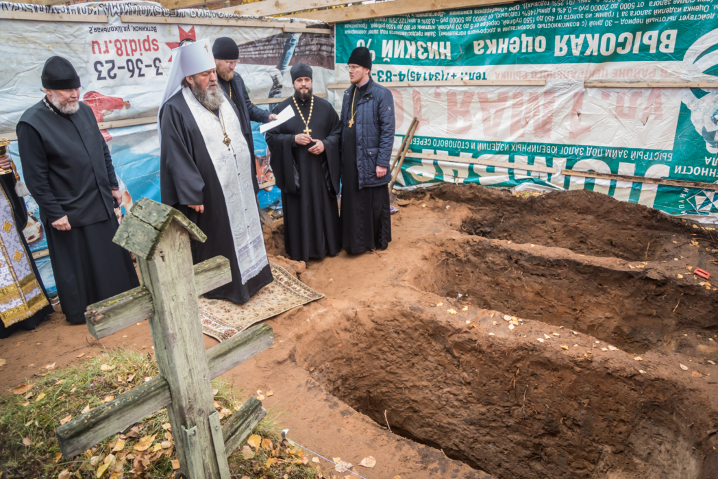 Начато исследование места погребения свщмч. Николая Чернышева и его дочери мц. Варвары