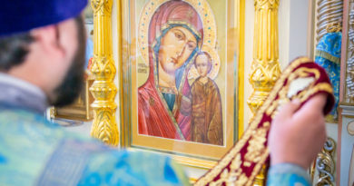 Престольный праздник храма Казанской иконы Божией Матери г. Ижевска
