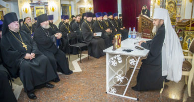 В Ижевске состоялось собрание духовенства епархии