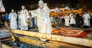 Накануне праздника Богоявления в Ижевске состоялся традиционный крестный ход
