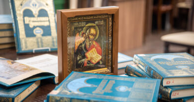 День православной книги в Национальной библиотеке Удмуртии