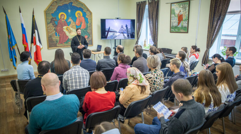 Состоялся семинар актива православной молодежи