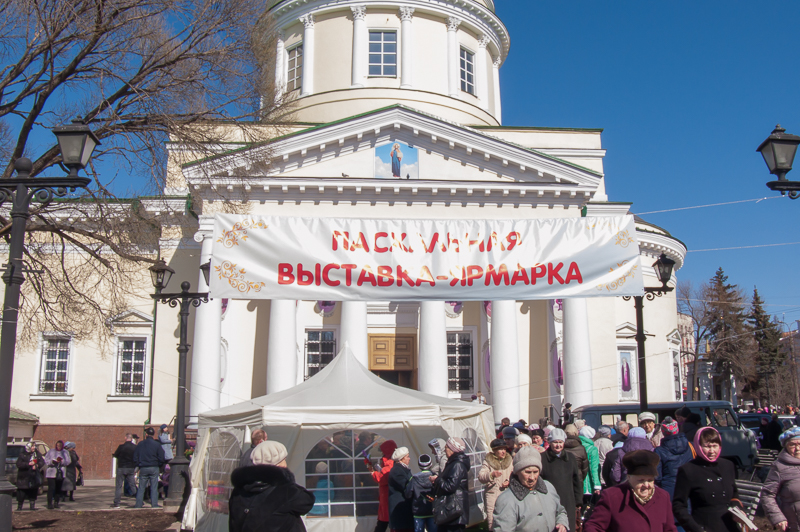 Пасхальные ярмарки прошли в храмах Ижевска