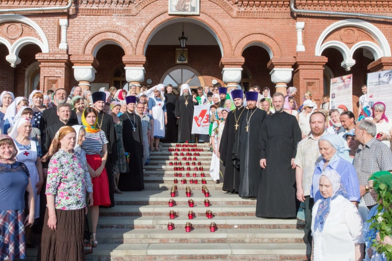 Свеча памяти, Свеча надежды!