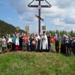 Освящение Поклонного Креста при въезде в село Ягул в праздник Вознесения Господня