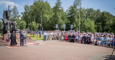 День семьи, любви и верности отпраздновали в Ижевске