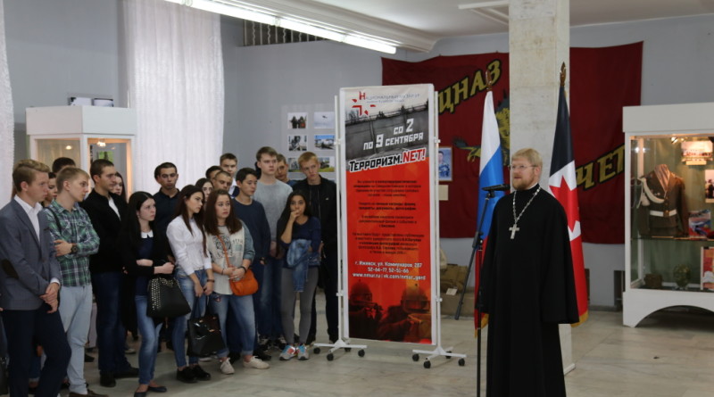 В Ижевске прошла выставка "Терроризму - нет"