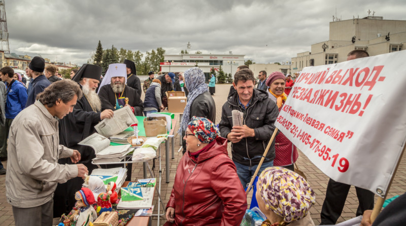 Праздник трезвости прошел в Ижевске