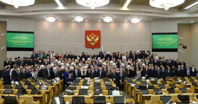 V Рождественские Парламентские встречи