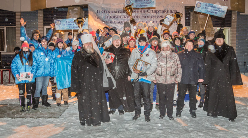 В спортивном комплексе им. Г.А. Кулаковой прошла церемония закрытия Спартакиады православной молодежи