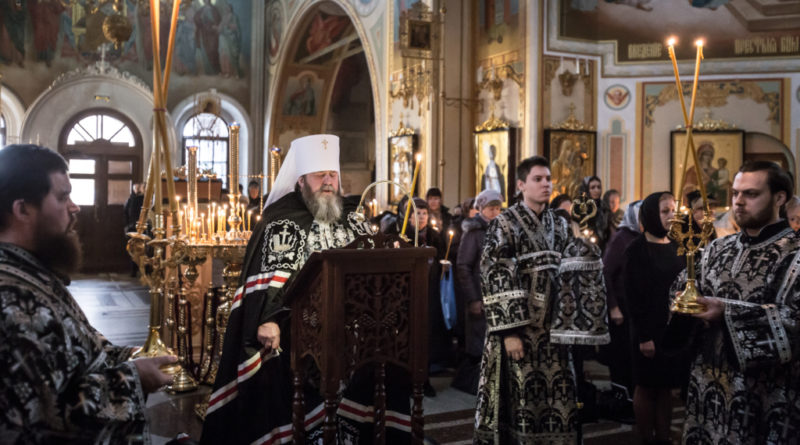 Чтение первой части канона преподобного Андрея Критского