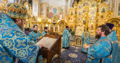 Архипастырское служение на праздник Похвалы Пресвятой Богородицы