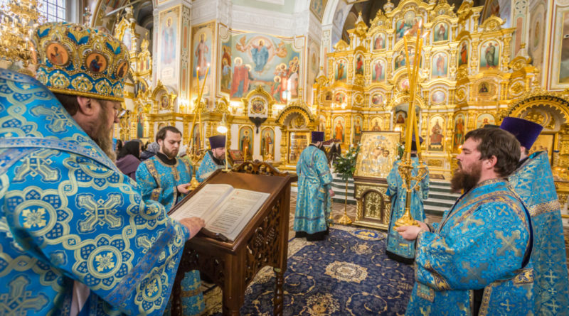 Архипастырское служение на праздник Похвалы Пресвятой Богородицы