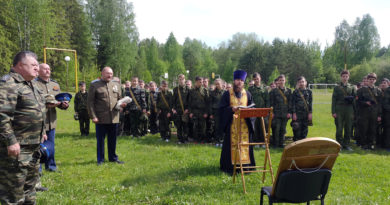 Благочинный Якшур-Бодьинского округа принял участие в открытии новой смены кадетского лагеря