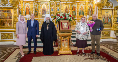 В День семьи, любви и верности в Ижевске чествовали семейные пары