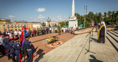 27 июня в Самаре стартовал первый этап похода «Дорогами Атамана Ермака».