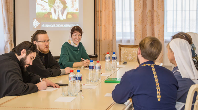 В Ижевском епархиальном управлении презентовали проект «Нарисуй свою Удмуртию»