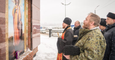 Память св. вмц. Екатерины – покровительницы г. Ижевска