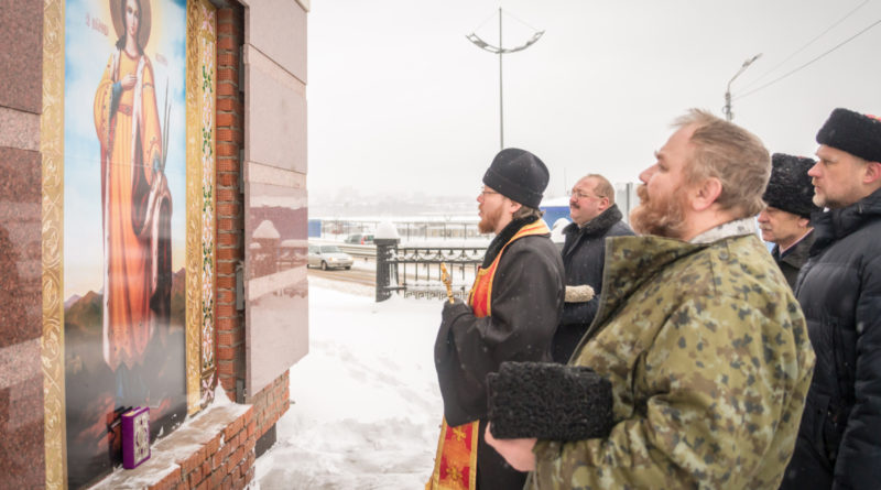 Память св. вмц. Екатерины – покровительницы г. Ижевска