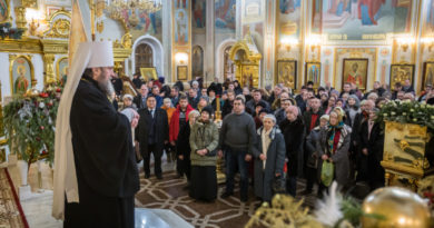 Крещенский Сочельник Всенощное бдение