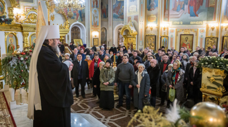 Крещенский Сочельник Всенощное бдение