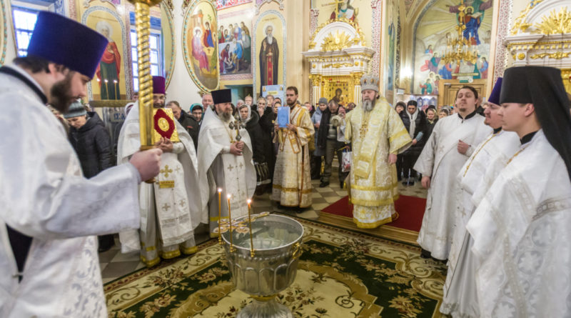 Архипастырское служение в Крещенский Сочельник