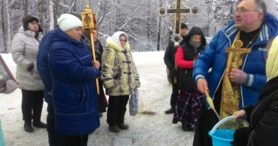 День праздника Крещения Господня в д. Гавриловка