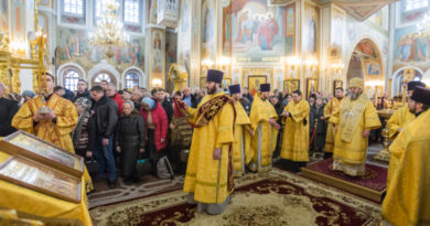 Собор новомучеников и исповедников Церкви Русской