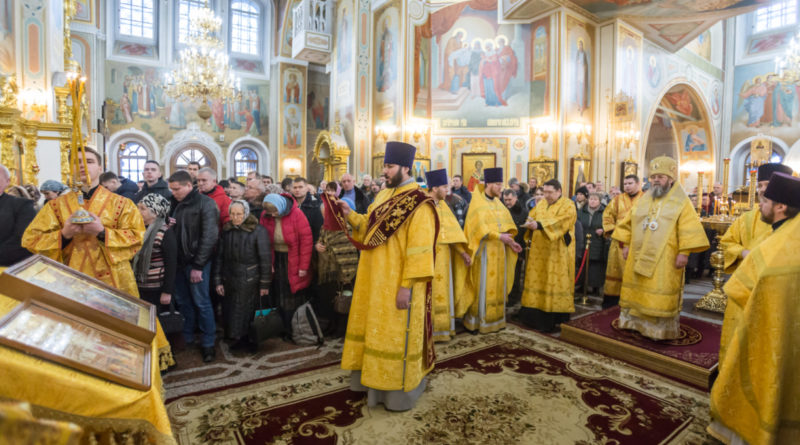 Собор новомучеников и исповедников Церкви Русской