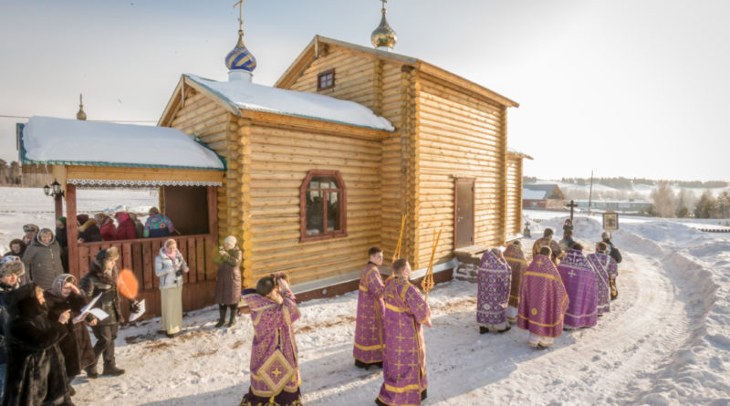 Совершено освящение храма в д. Большая Кивара Воткинского района