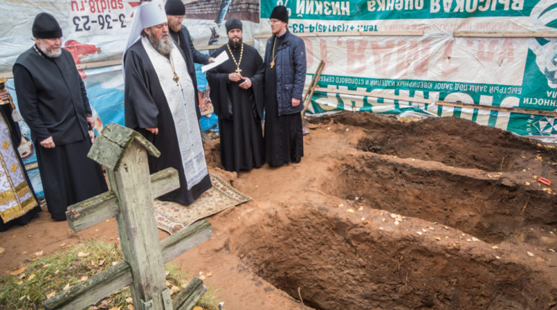 Начато исследование места погребения свщмч. Николая Чернышева и его дочери мц. Варвары