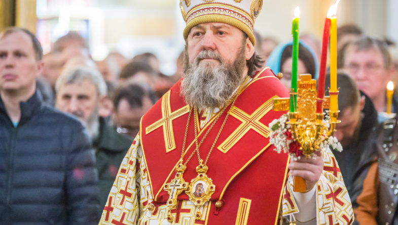 Пасхальное послание