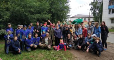 Фото проекта "Вернем Реки Городу"