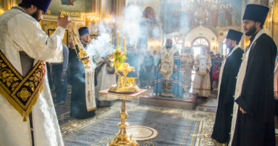 Всенощное бдение накануне праздника Преображения