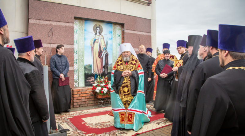 В день оружейника совершено богослужение у храма-памятника св. Екатерины