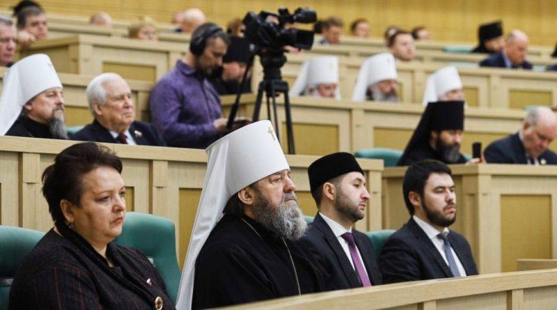 Фото Пресс-службы Патриарха Московского и всея Руси