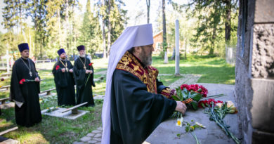 день победы