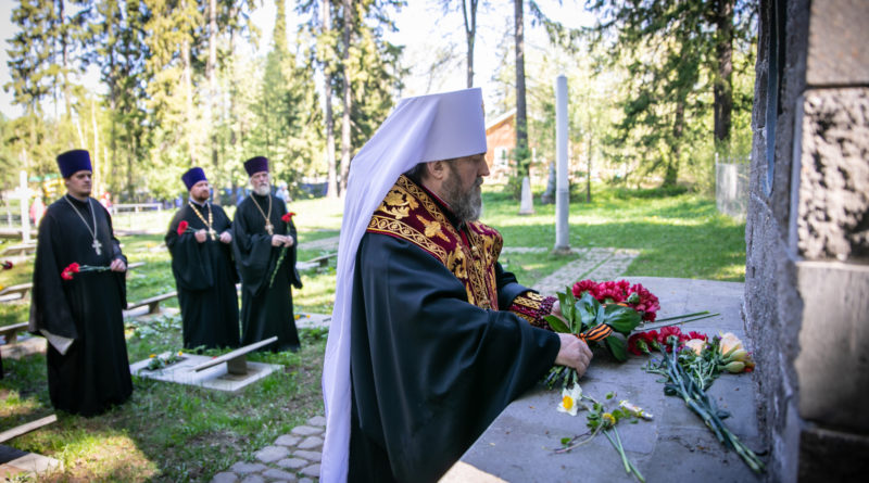 день победы