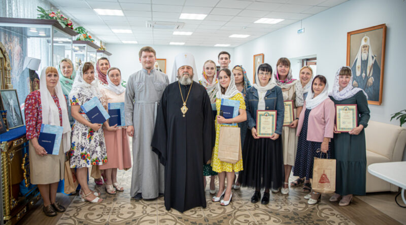 Первые выпускники Епархиальных регентских и певческих классов получили сертификаты