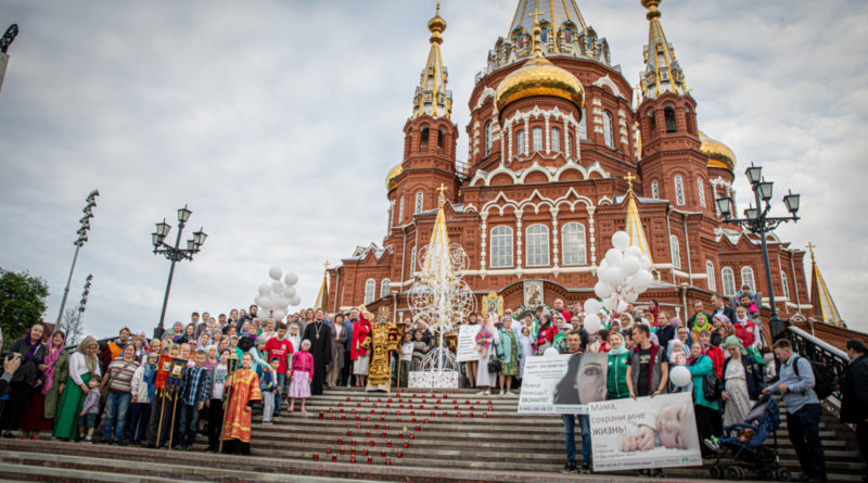 В кафедральном соборе прошла традиционная акция в защиту нерожденных детей