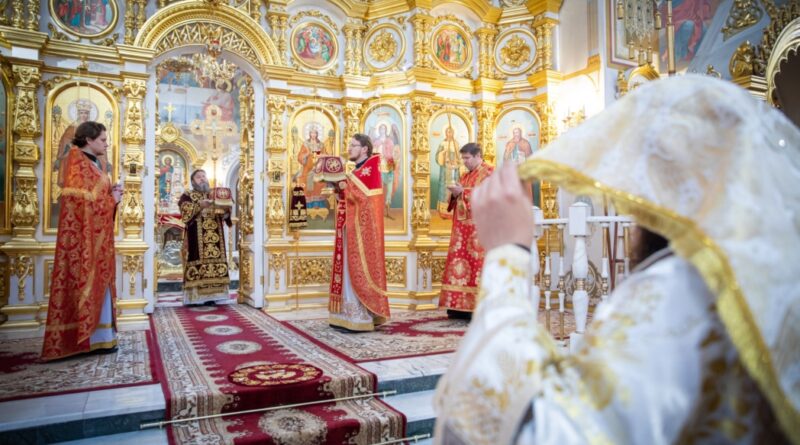 Малый престольный праздник кафедрального собора