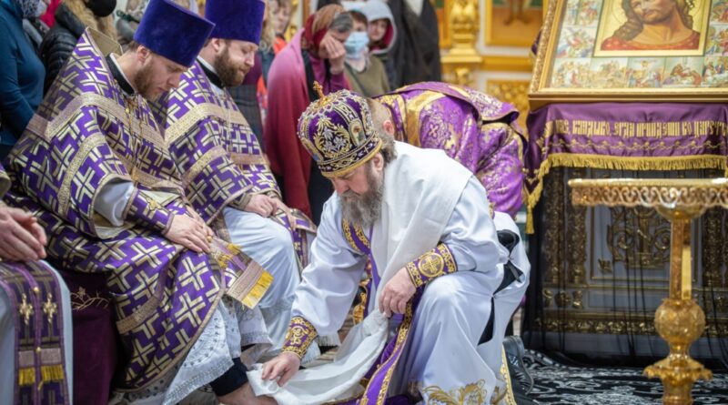 Служение Архипастыря в Великий Четверг