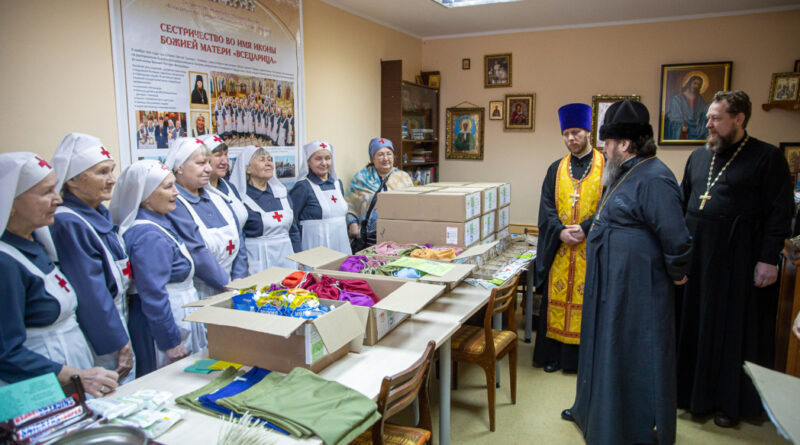 Подарки ко Дню защитника отечества для участников СВО собрали в Свято-Троицком соборе