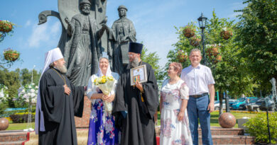 Состоялось чествование семейных пар в День семьи, любви и верности