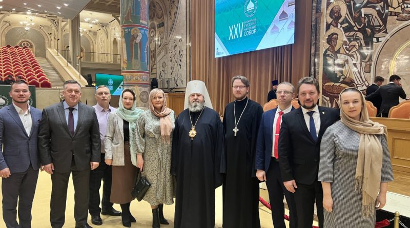 Делегация из Удмуртии приняла активное участие в XXV Всемирном русском народном соборе