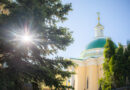 Престольный праздник храма свт. Алексия Московского Ижевска