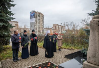 Служение архипастыря в день памяти жертв политических репрессий