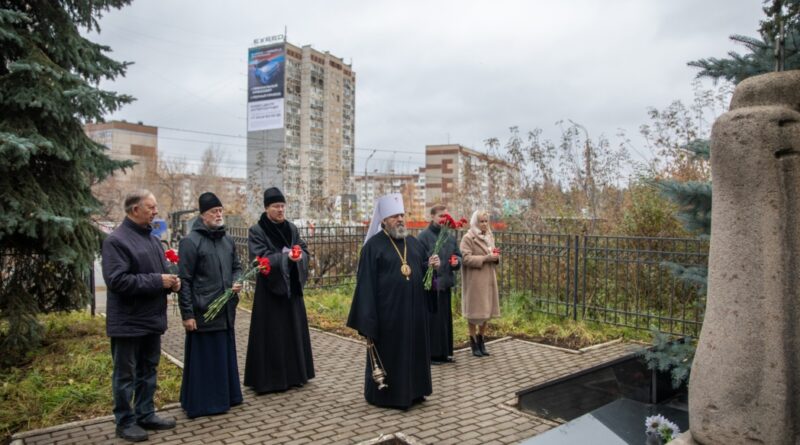 Служение архипастыря в день памяти жертв политических репрессий